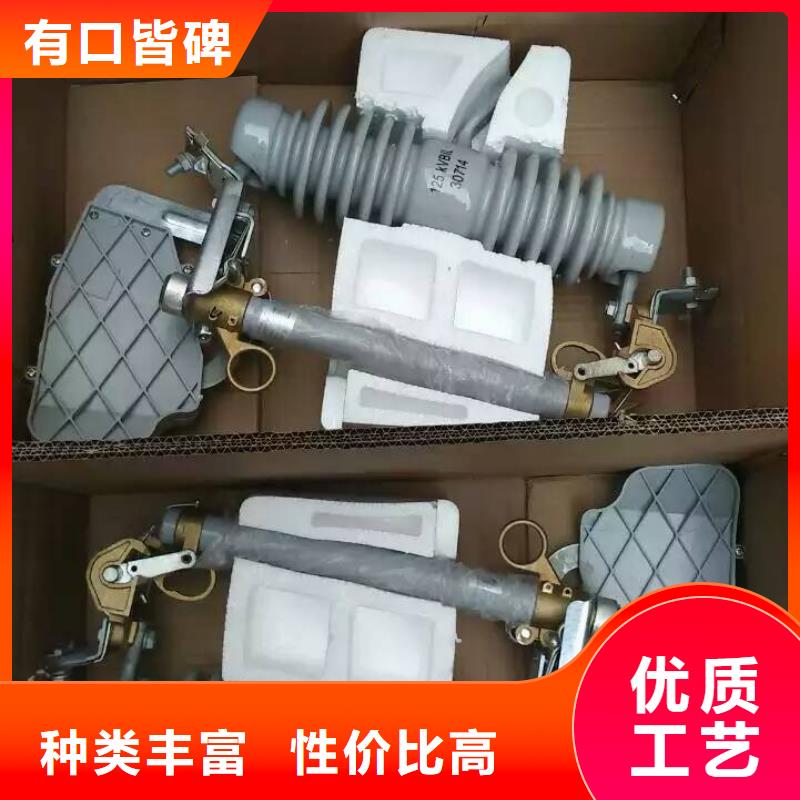 熔断器【塑壳断路器】品质商家