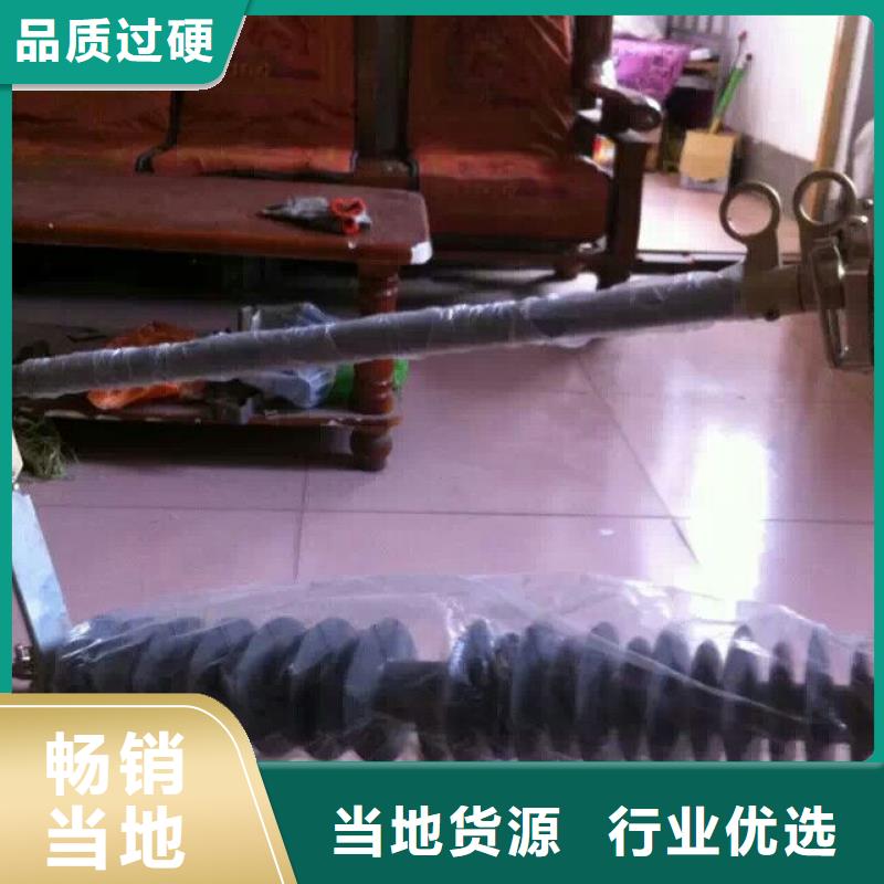 熔断器穿墙套管匠心品质