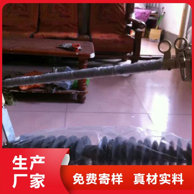 熔断器【小型漏电断路器】厂家直销直供