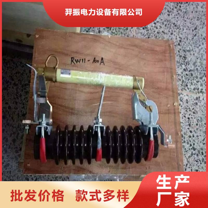 熔断器,塑壳式断路器细节决定成败