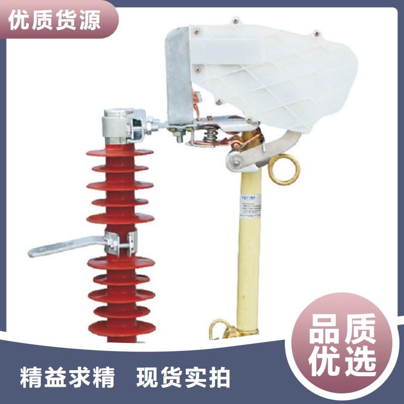 熔断器 真空断路器精工细致打造