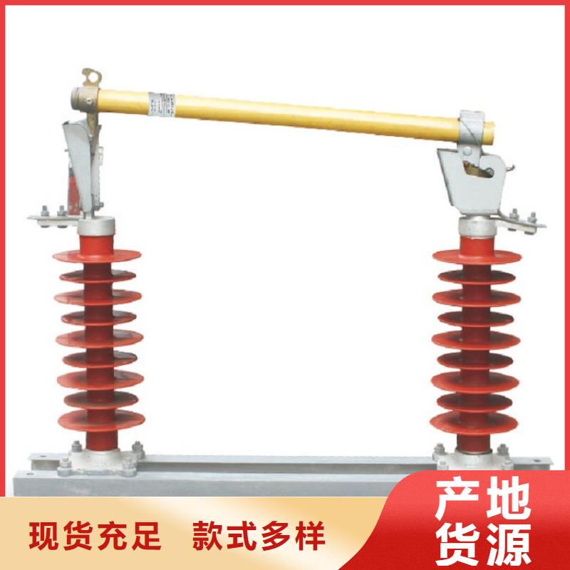 【熔断器_低压电器欢迎来电询价】