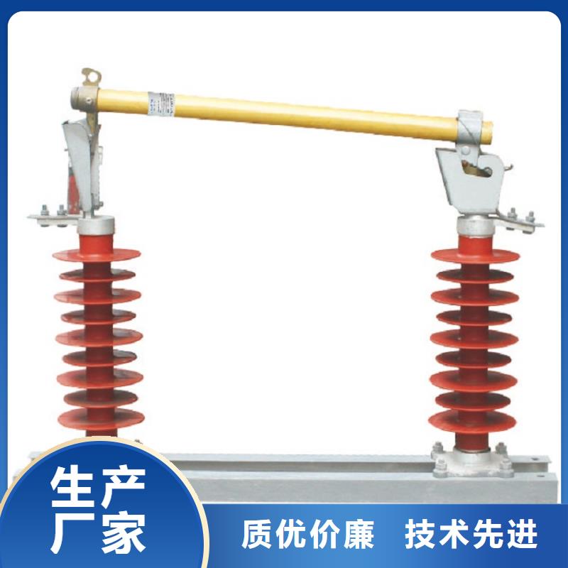 熔断器柔性防水套管货真价实