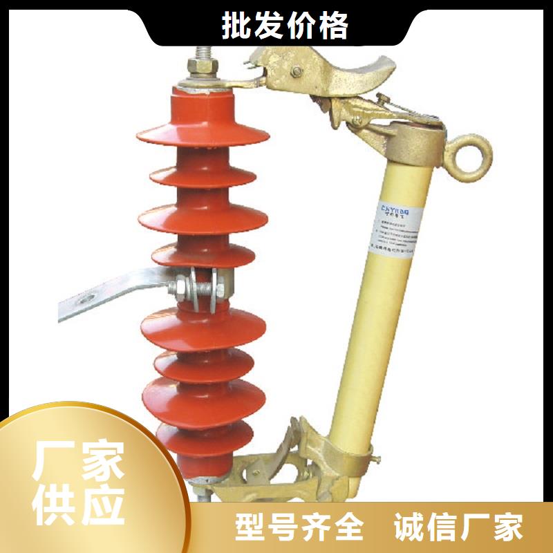 【熔断器断路器厂家精选好货】