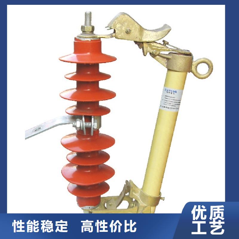 熔断器 真空断路器精工细致打造