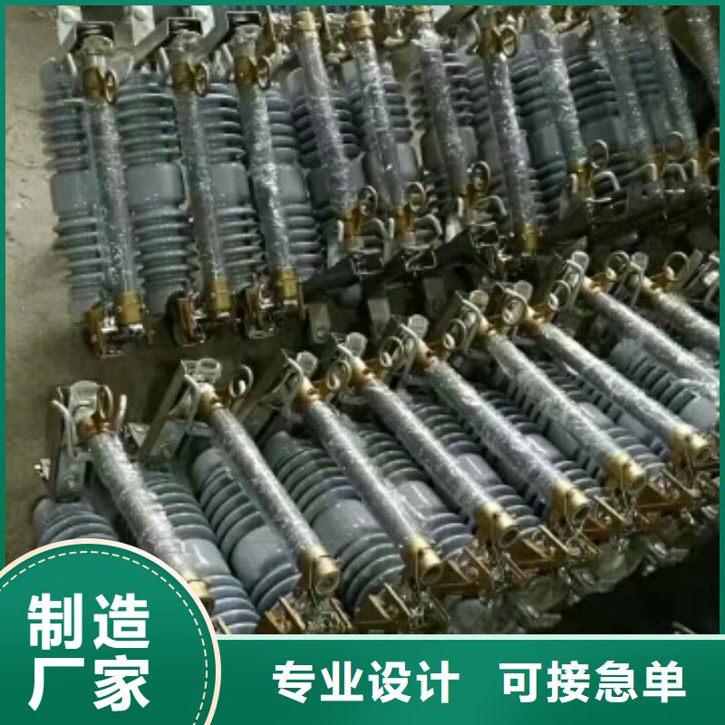 熔断器_【金属氧化物避雷器】敢与同行比质量