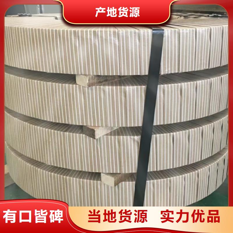 0.27 B27R085价格行情