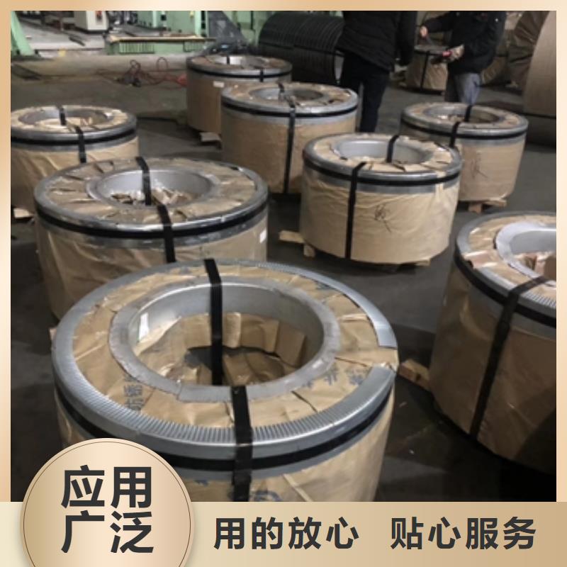 冷轧卷板冲压用钢严格把关质量放心