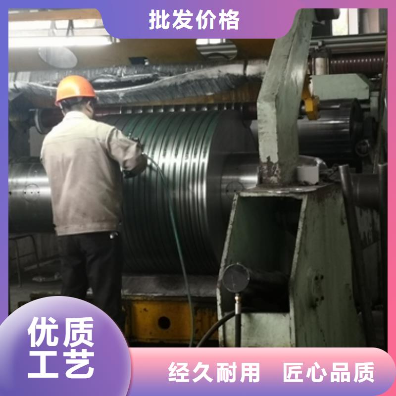 B340LA冷轧板现货供应