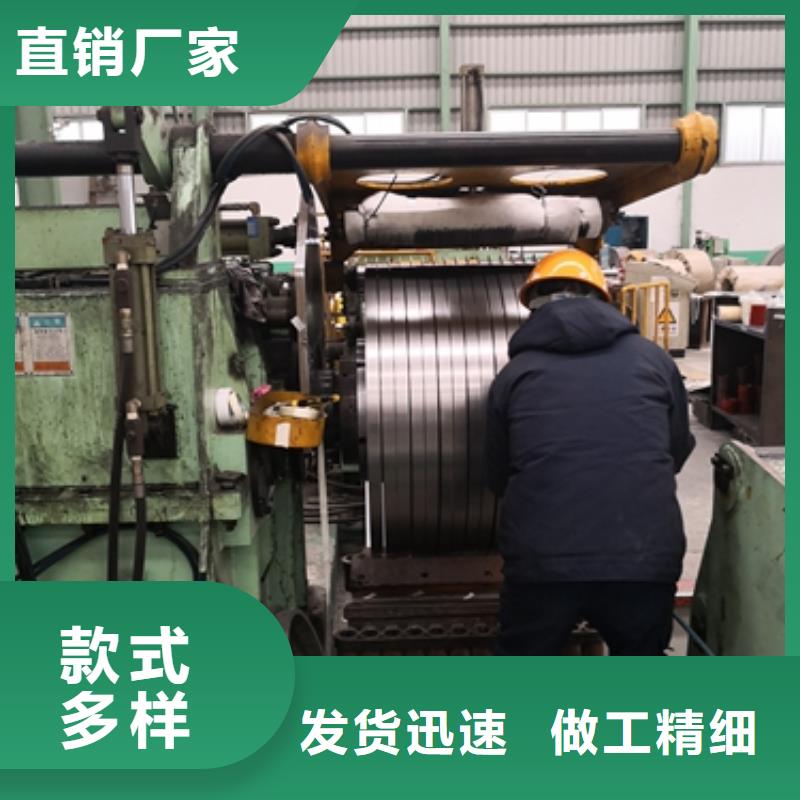 冷轧卷板_汽车钢源头厂家