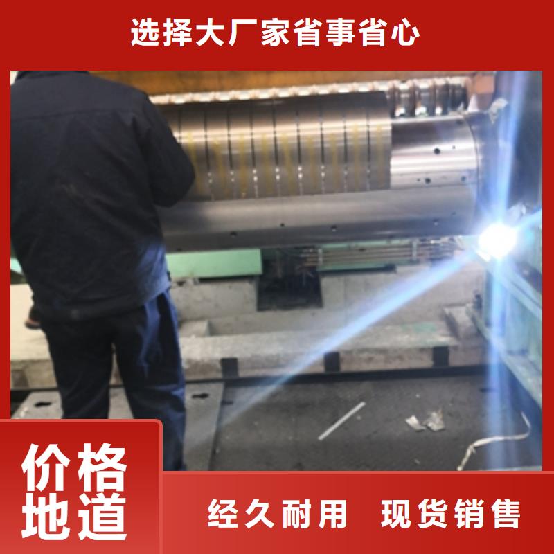 冷轧卷板冲压用钢N年生产经验