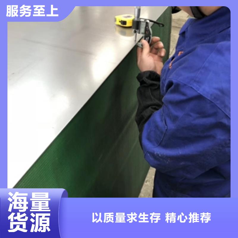 高效电工钢	B30AHV1500售后无忧