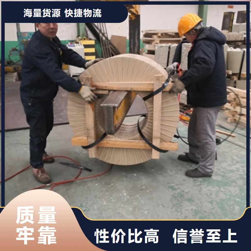 防护钢 NM450实力雄厚