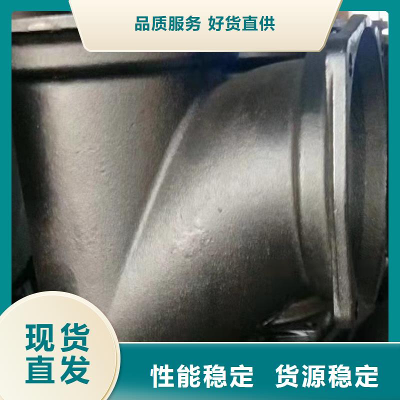  球墨铸铁管用心做产品