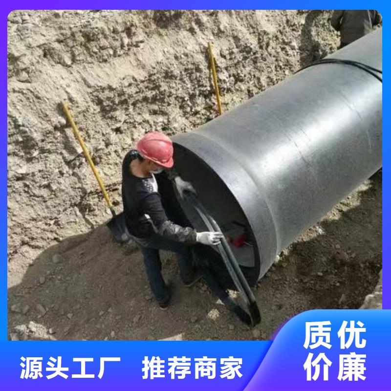 给水球墨管排污用