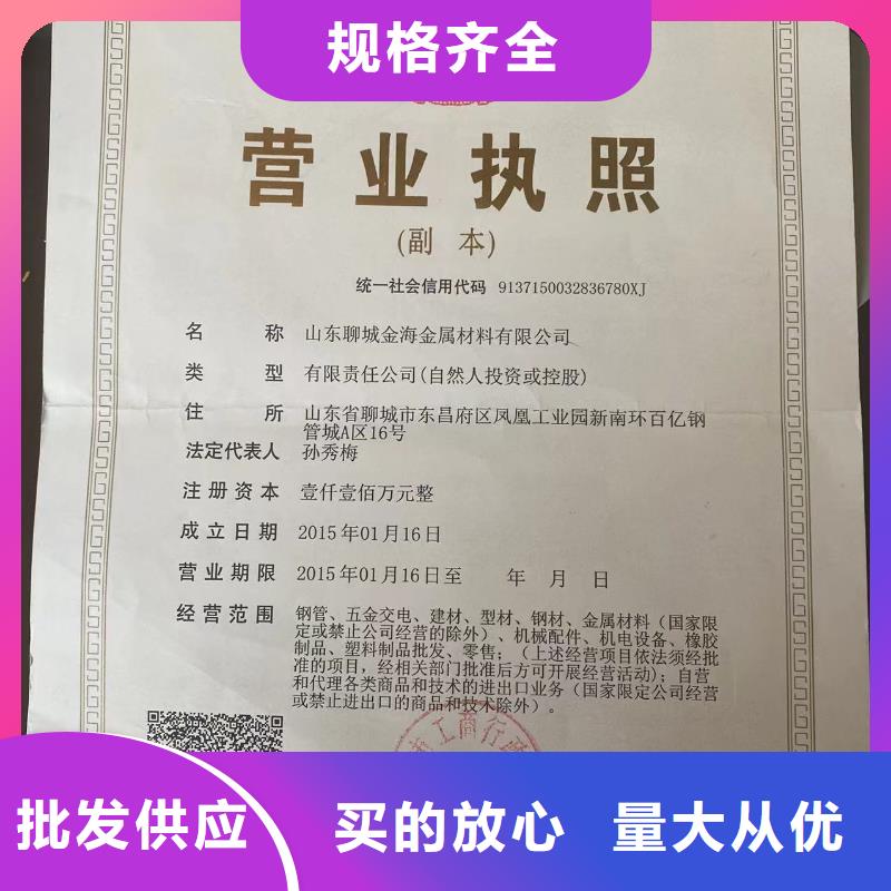 T型插入式柔性球墨铸铁管