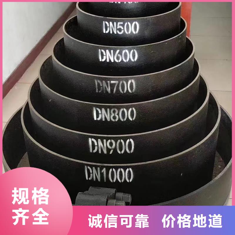 C30球墨管DN300球墨管