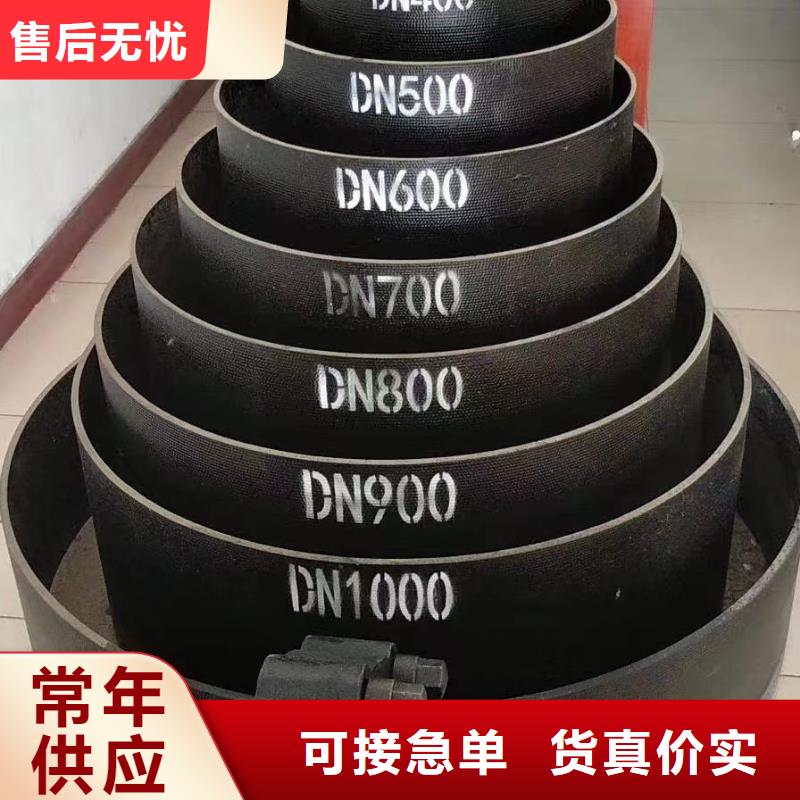 DN350铸铁管自铆式连接