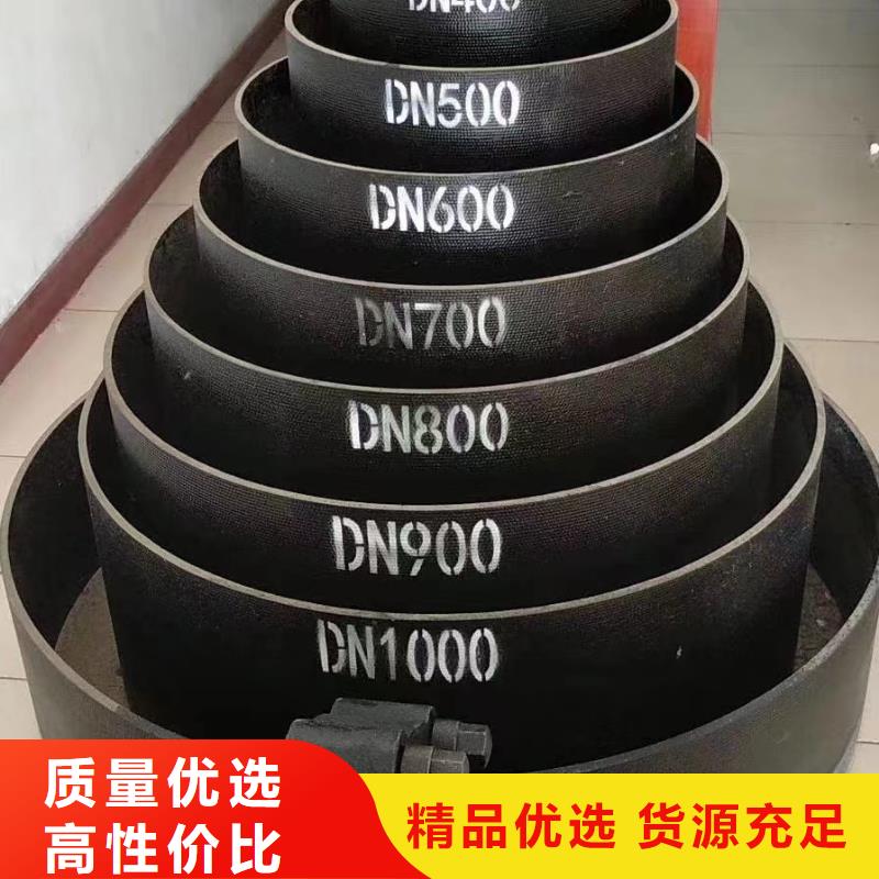 DN600球墨管离心球墨铸铁管