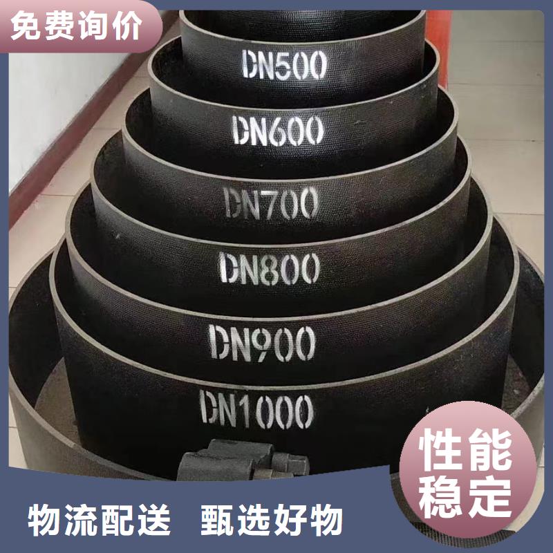 离心球墨管DN400球墨铸铁管