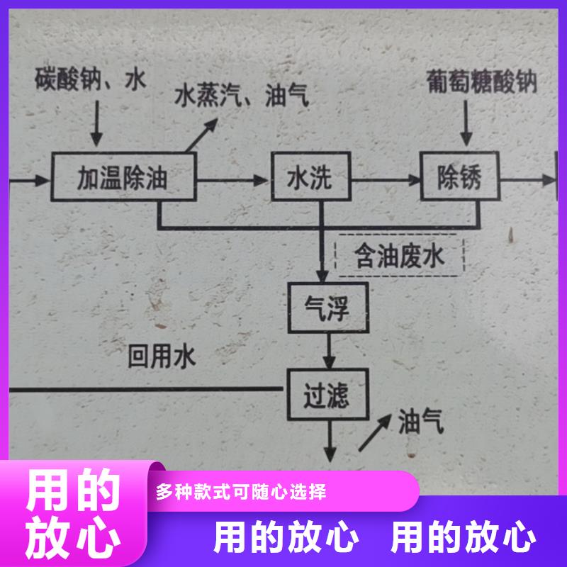 T型推入式柔性球墨铸铁管