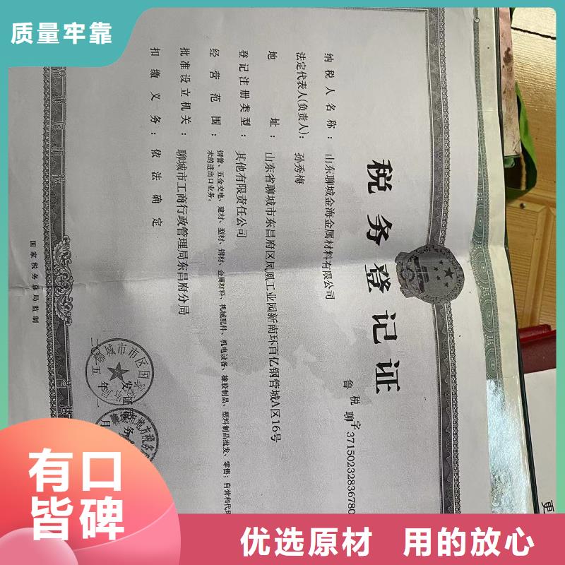 DN1000球墨铸铁管高压