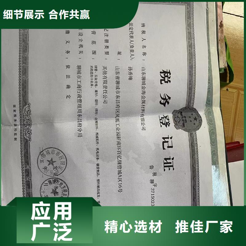 离心球墨管压力10公斤