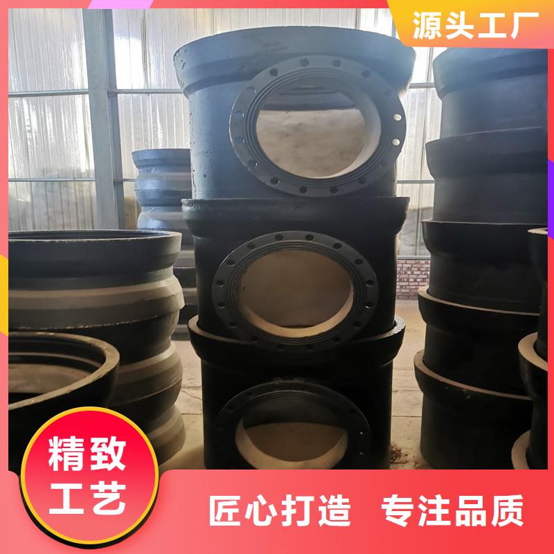 DN350球墨管铸铁管厂家