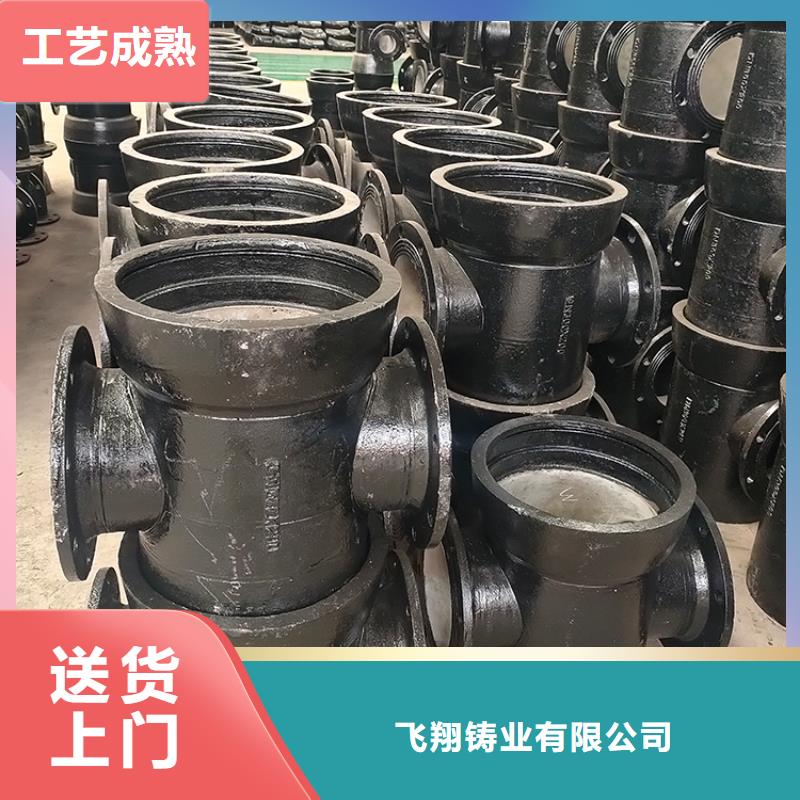 给水用铸铁管厂家