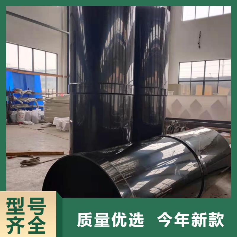 专业厂家(神达)玻纤增强聚丙烯管
