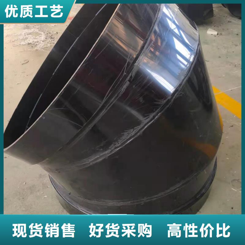 FRPP管厂家现货
