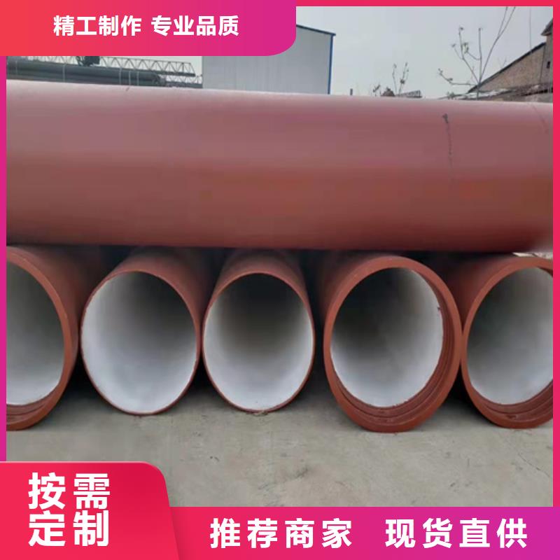 球墨铸铁管T性接口球墨铸铁管极速发货