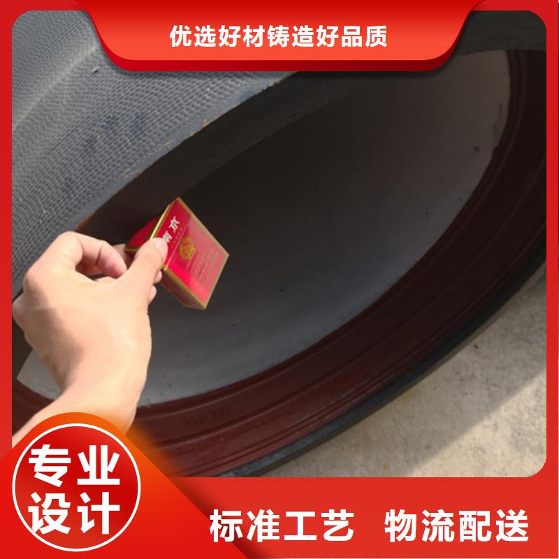 球墨铸铁管排水球墨铸铁管一手货源源头厂家