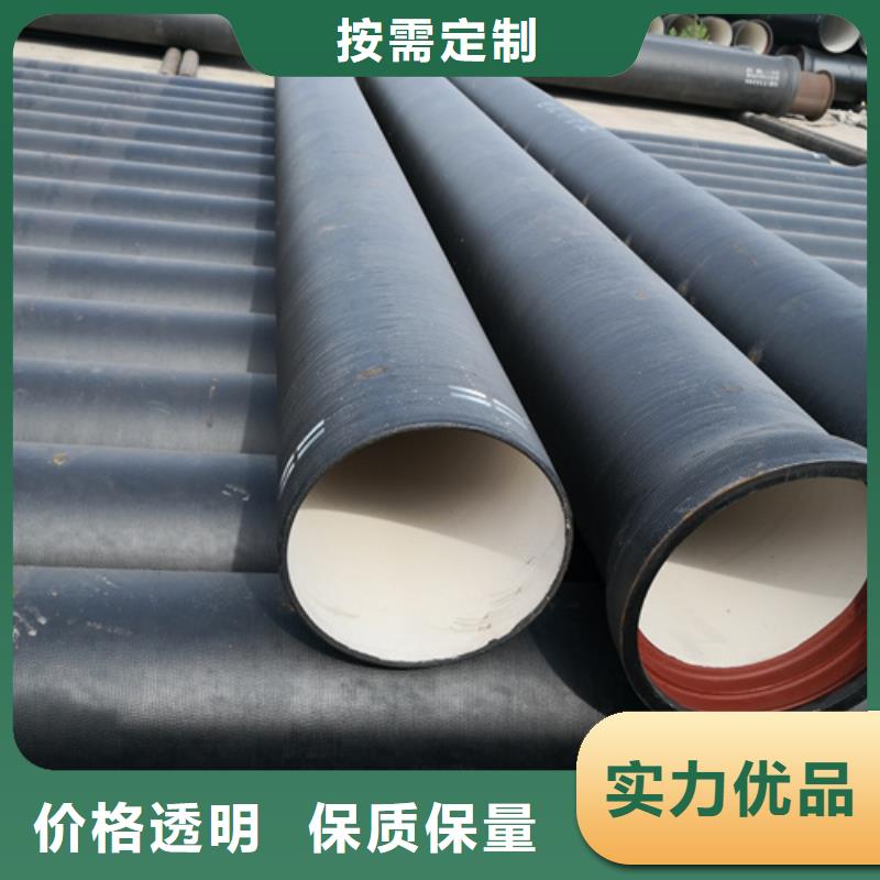 球墨铸铁管_球墨铸铁篦子满足多种行业需求