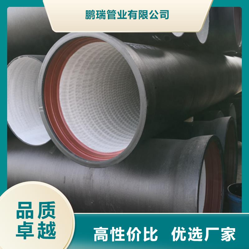 球墨铸铁管[树脂井盖篦子]打造行业品质