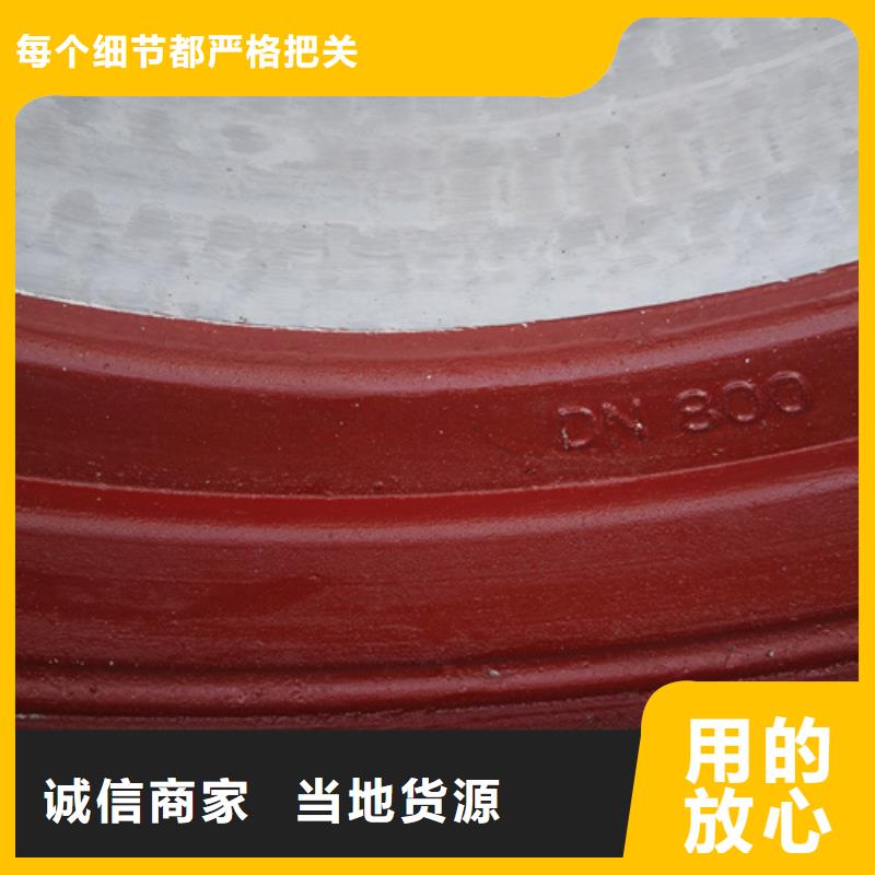【球墨铸铁管新兴球墨铸铁管精心推荐】