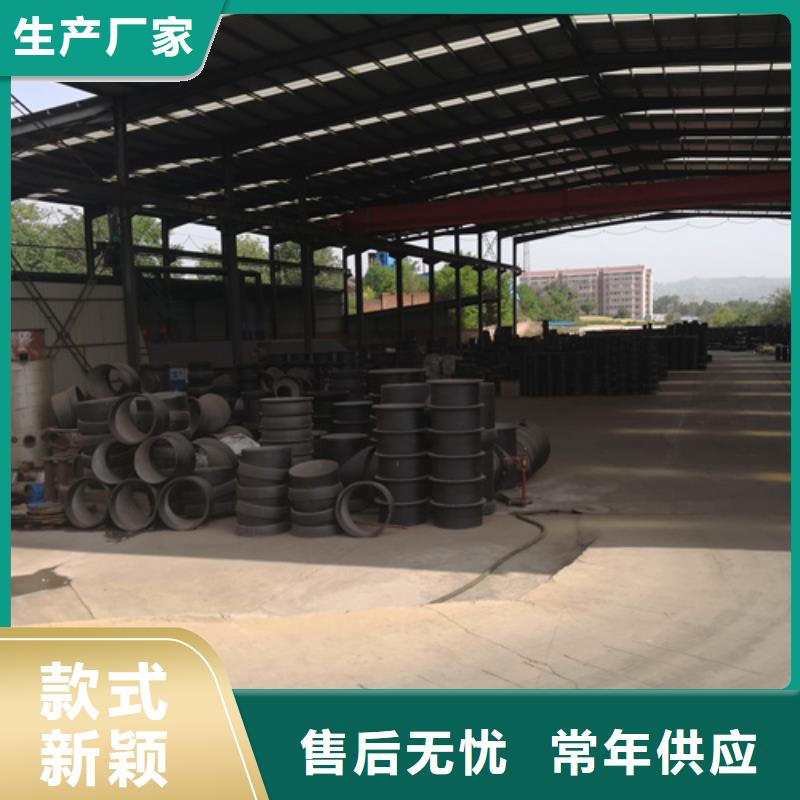 球墨铸铁管件-球墨铸铁井盖实体诚信厂家