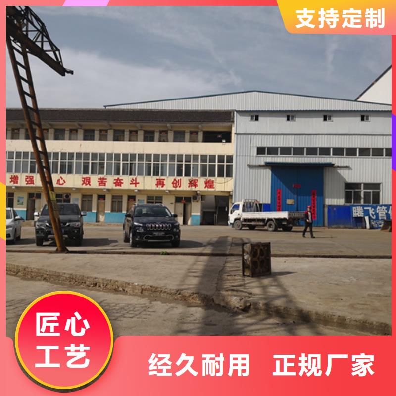 【球墨铸铁管件-井盖严格把关质量放心】