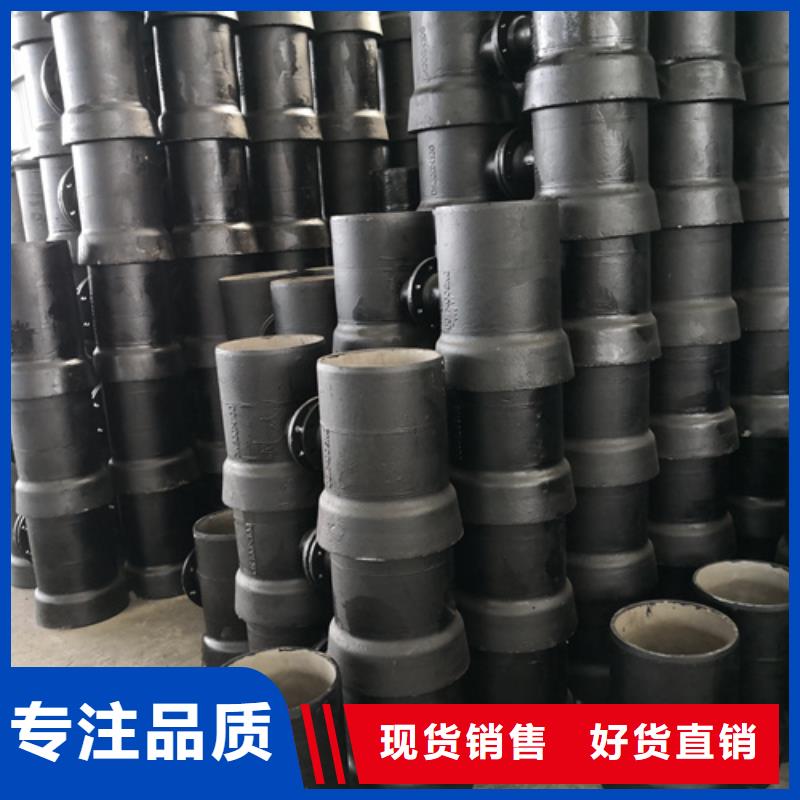 球墨铸铁管件dn600球墨铸铁管真实拍摄品质可靠