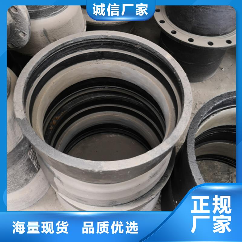 球墨铸铁管件铸铁下水道盖板用心制作