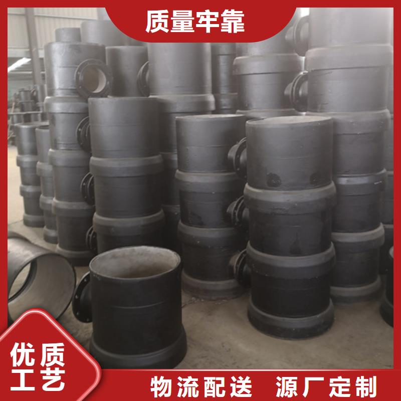 球墨铸铁管件国标球墨铸铁排水管质检严格放心品质