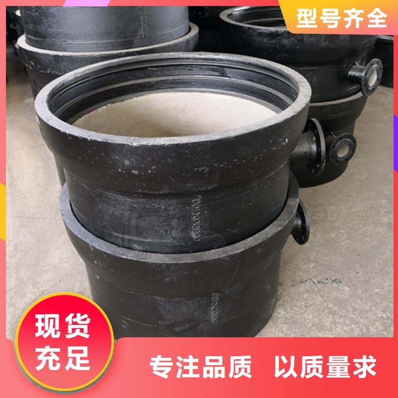 球墨铸铁管件球墨铸铁井盖支持定制贴心售后