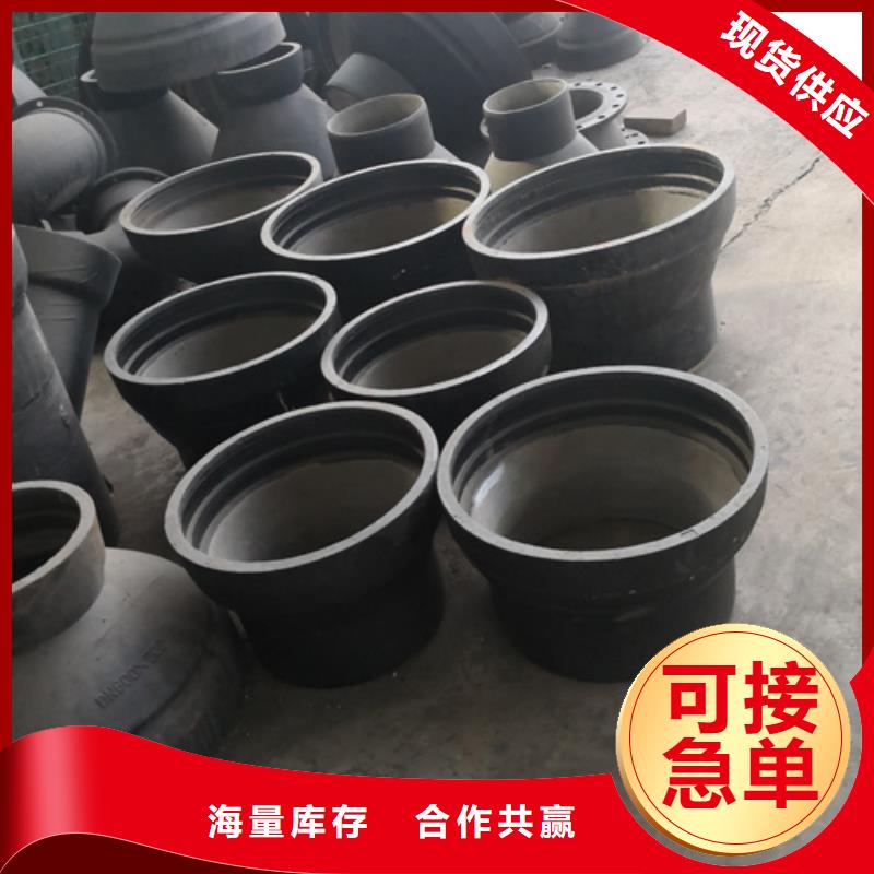 球墨铸铁管件球墨铸铁井盖精选货源