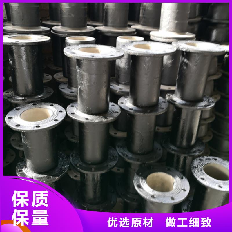 球墨铸铁管件T性接口球墨铸铁管用心做好细节
