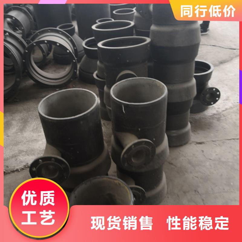 球墨铸铁管件球墨铸铁井盖DN800标准工艺