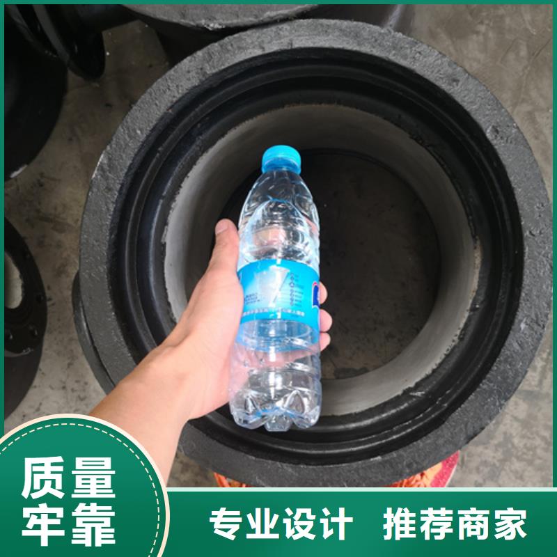 球墨铸铁管件国标球墨铸铁排水管质检严格放心品质