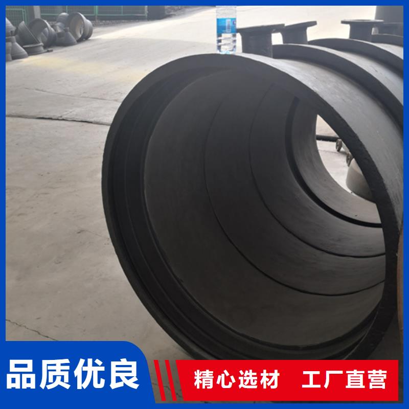 球墨铸铁管件K9级柔性球墨铸铁管细节之处更加用心