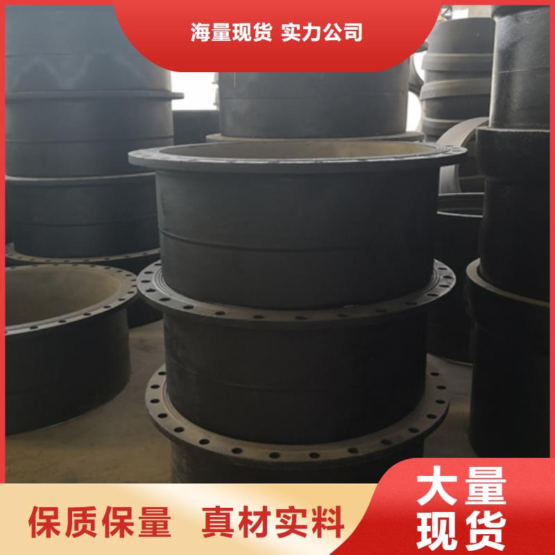 【球墨铸铁管件承插式球墨铸铁管生产安装】
