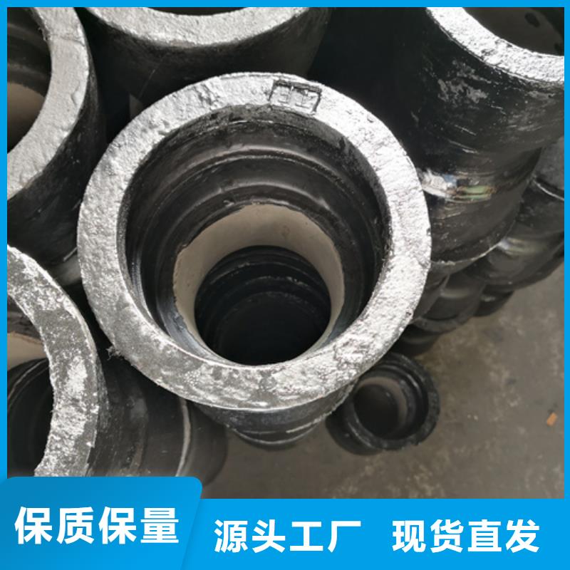 球墨铸铁管件球墨铸铁管一站式厂家