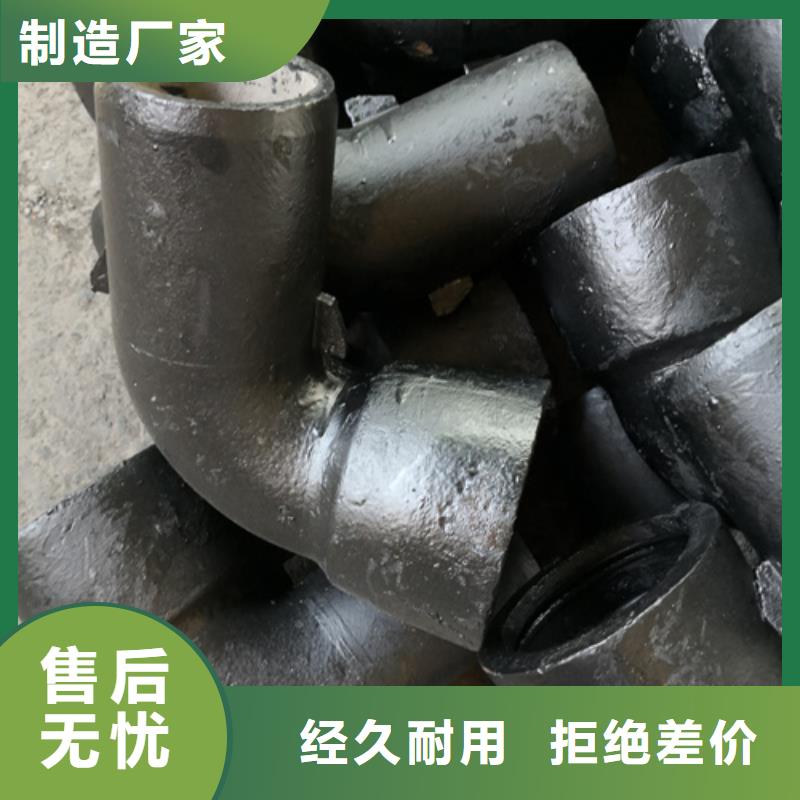 球墨铸铁管件球墨铸铁井盖现货销售